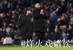 英超-恩佐绝平赖因德斯破门格瓦伤退 曼城1-1切尔西 英超-恩佐绝平赖因德斯破门格瓦伤退 曼城1-1切尔西